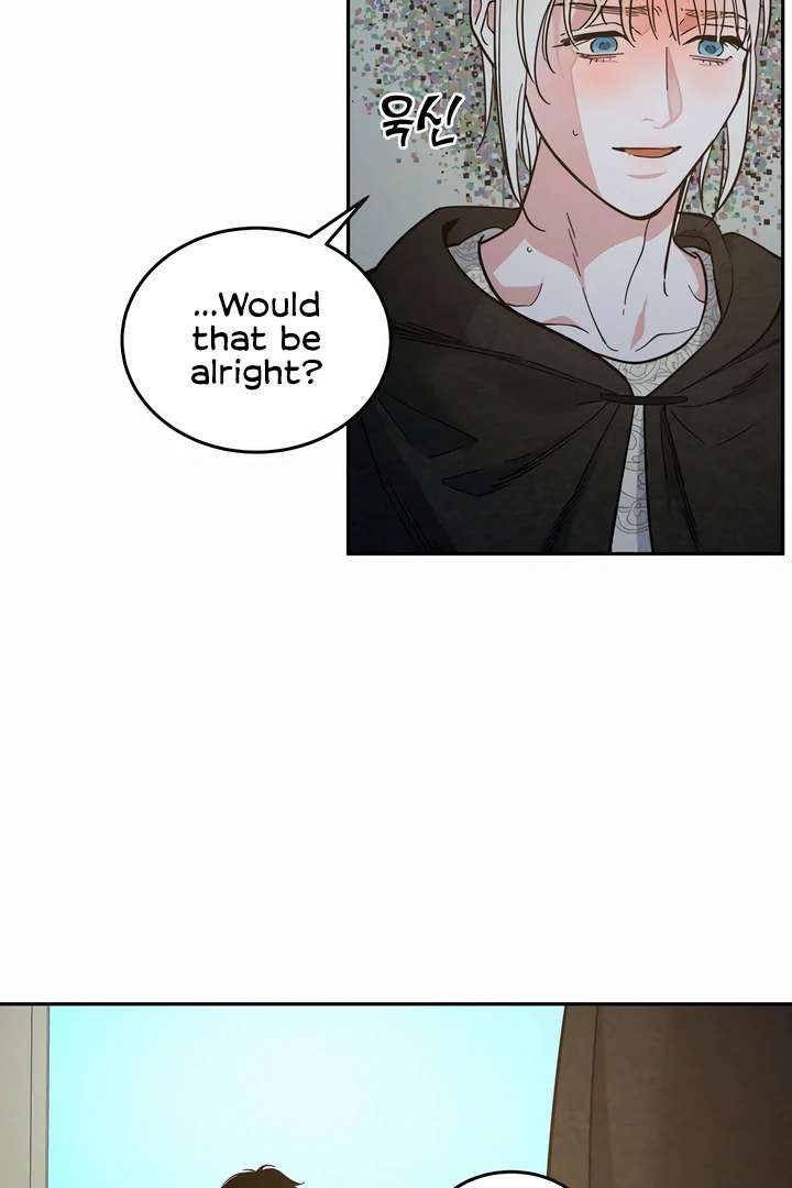 Antidote Chapter 43 page 37 - 