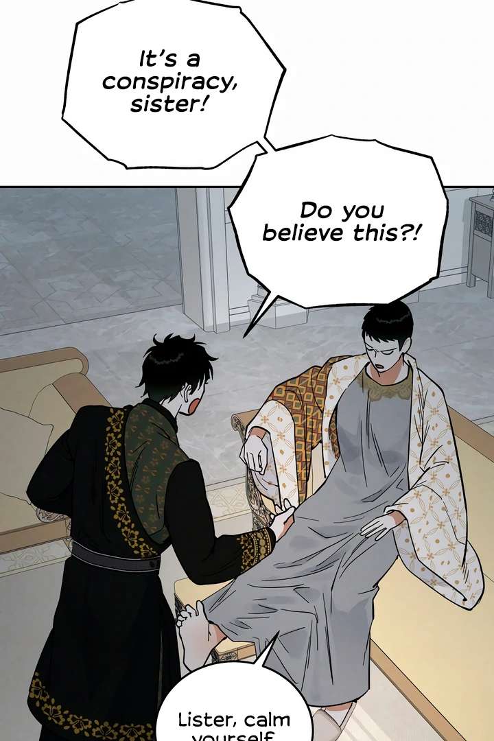 Antidote Chapter 43 page 5 - 