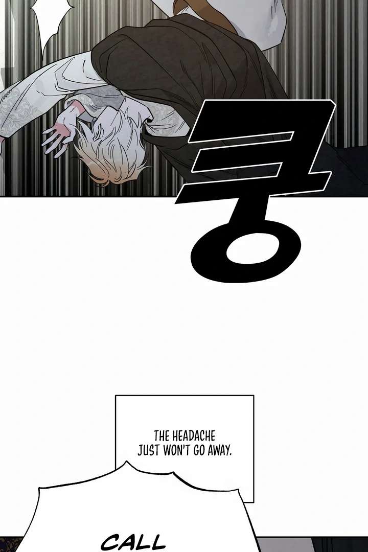 Antidote Chapter 43 page 47 - 