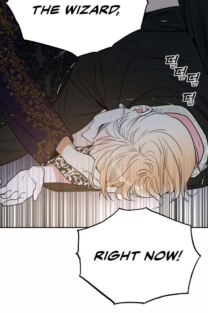 Antidote Chapter 43 page 48 - 