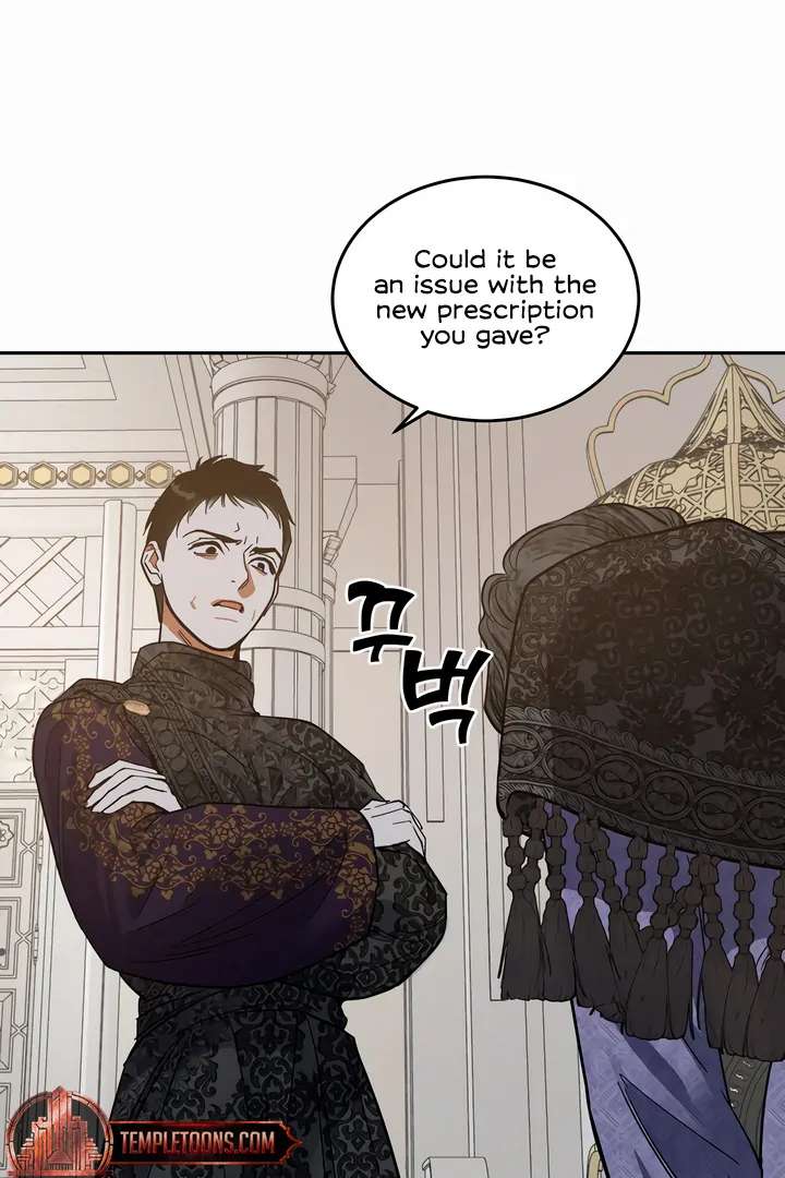 Antidote Chapter 43 page 54 - 