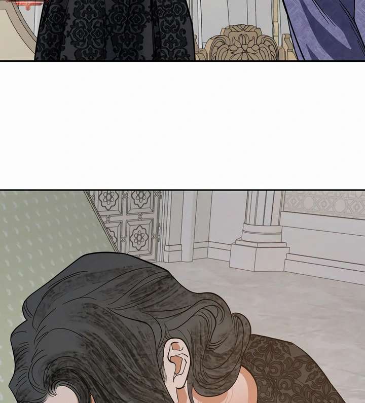 Antidote Chapter 43 page 55 - 