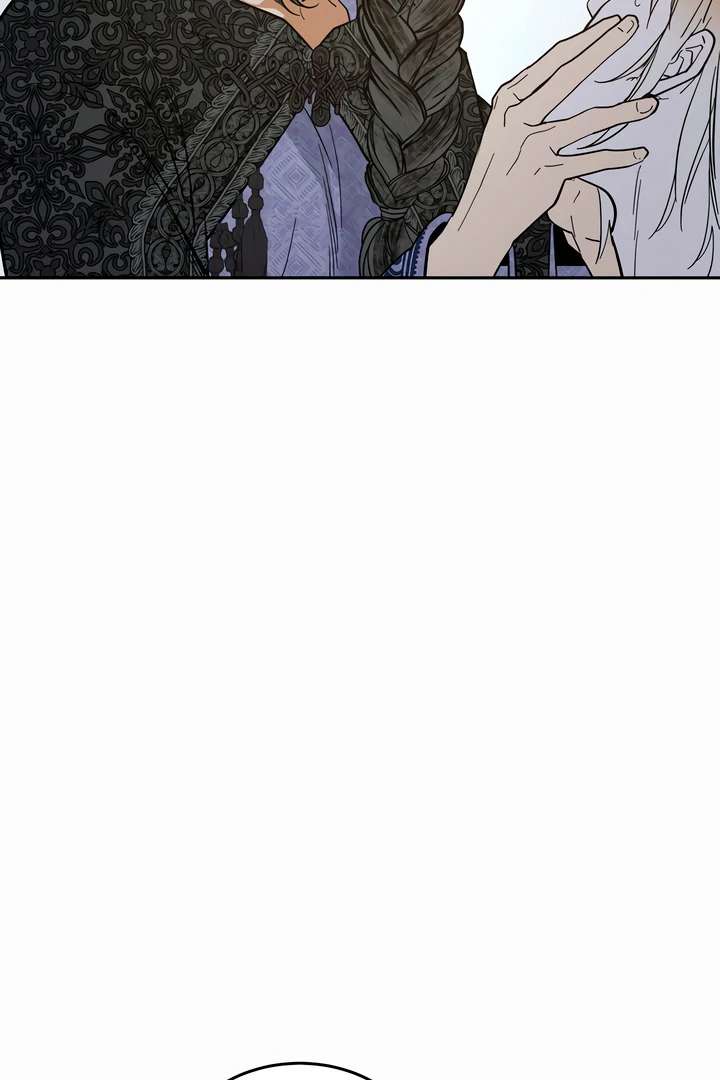 Antidote Chapter 43 page 62 - 