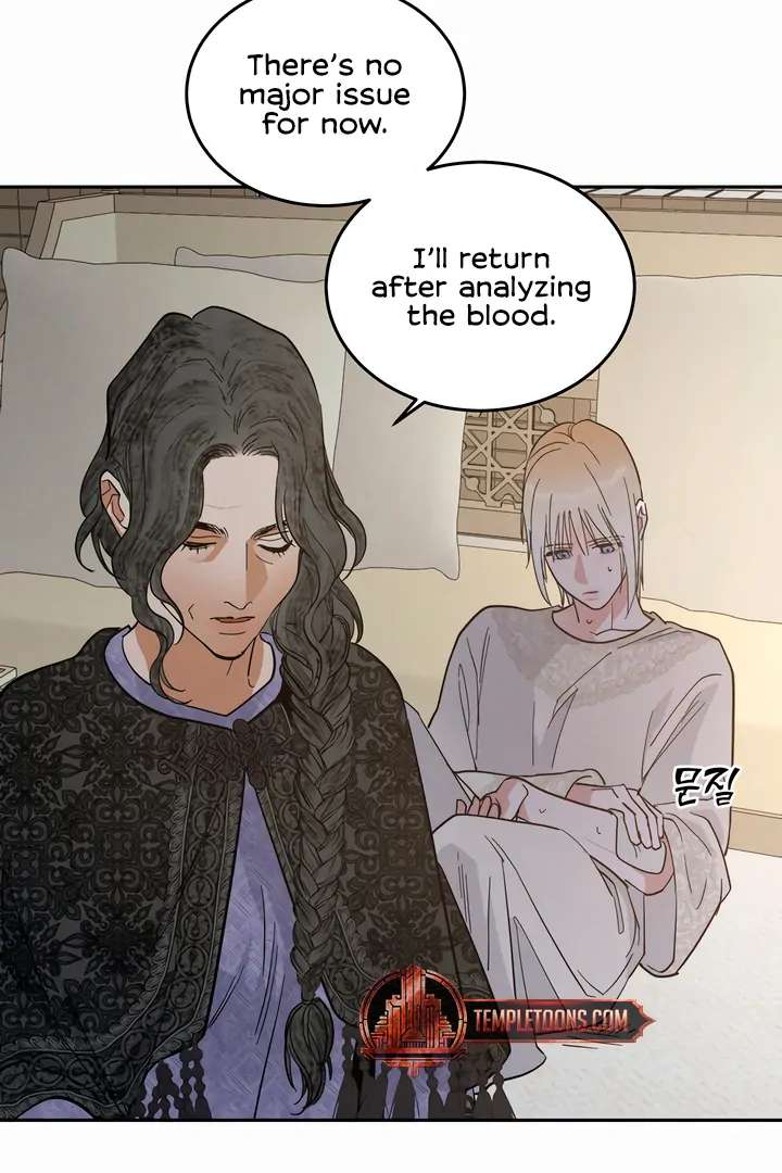Antidote Chapter 43 page 63 - 