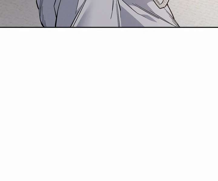 Antidote Chapter 43 page 68 - 