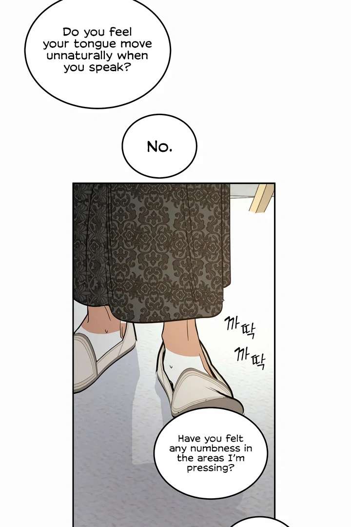 Antidote Chapter 43 page 70 - 