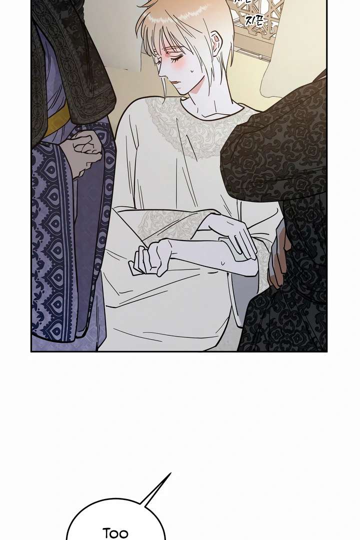 Antidote Chapter 43 page 73 - 
