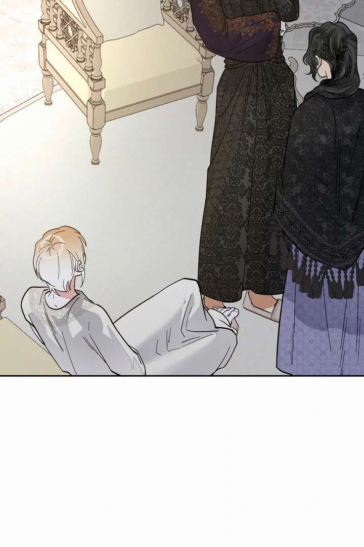 Antidote Chapter 43 page 84 - 