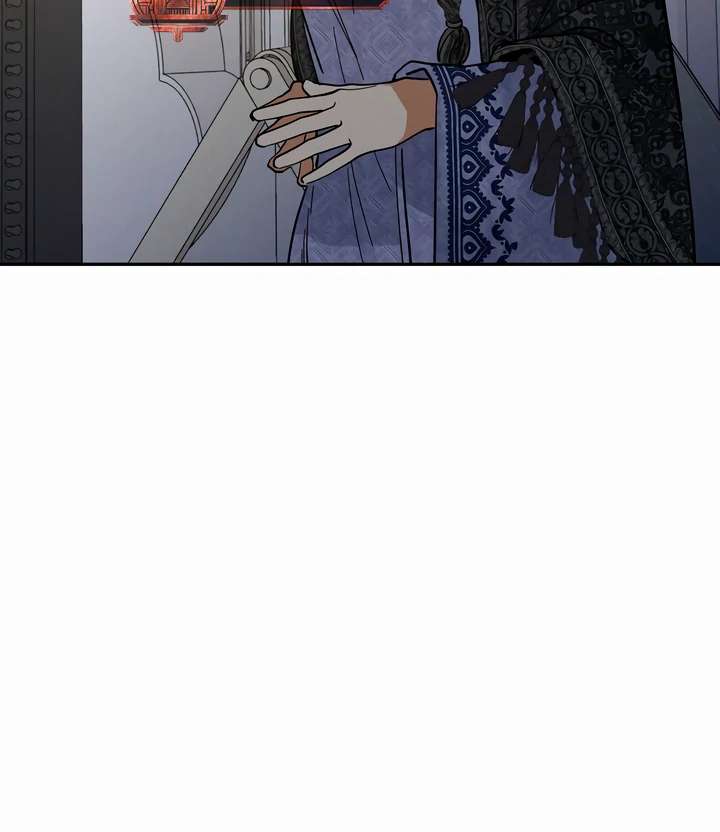 Antidote Chapter 43 page 88 - 