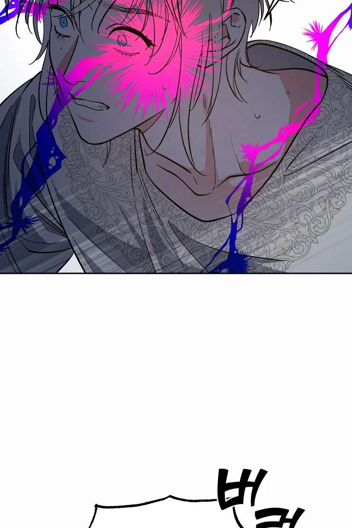 Antidote Chapter 43 page 10 - 