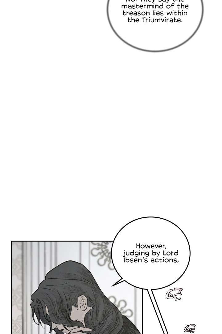 Antidote Chapter 44 page 17 - 