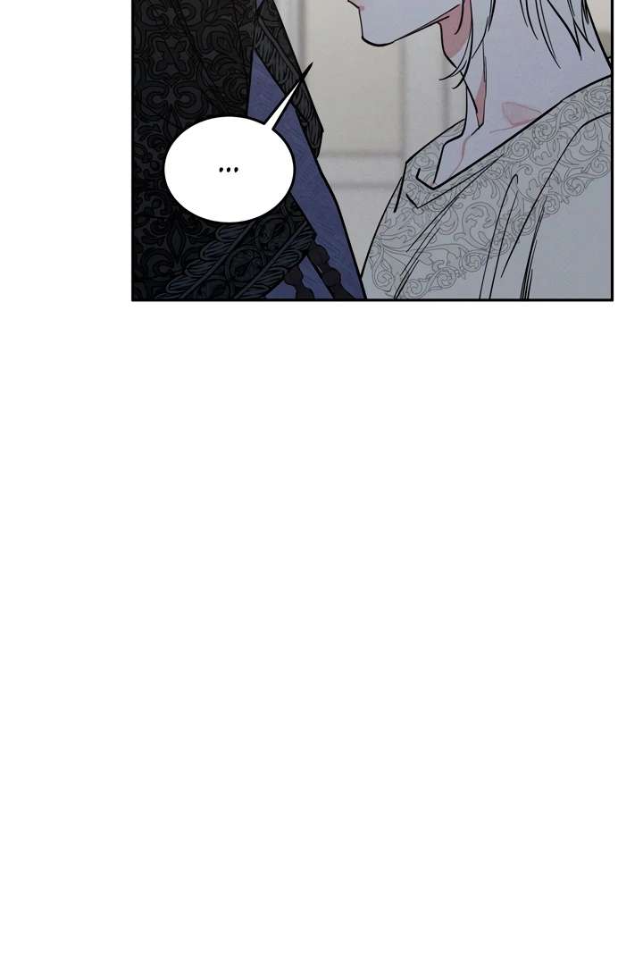 Antidote Chapter 44 page 31 - 