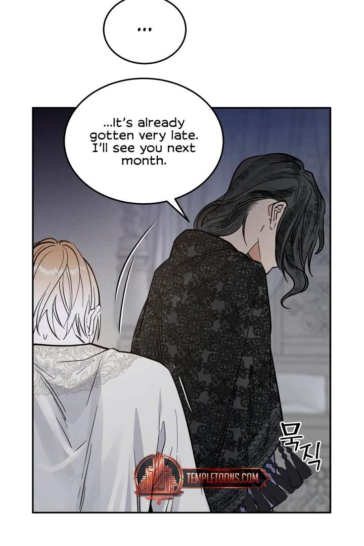 Antidote Chapter 44 page 39 - 