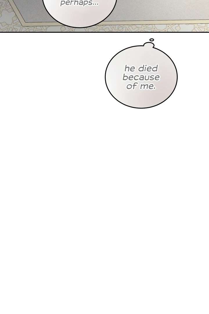Antidote Chapter 44 page 41 - 