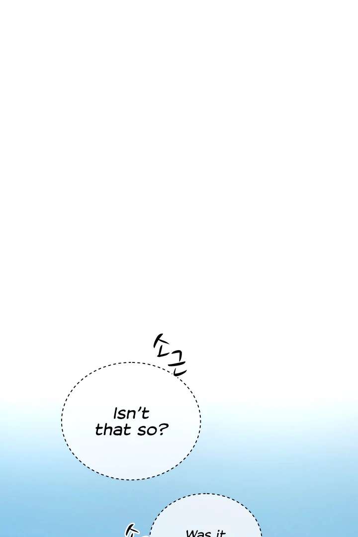 Antidote Chapter 44 page 43 - 
