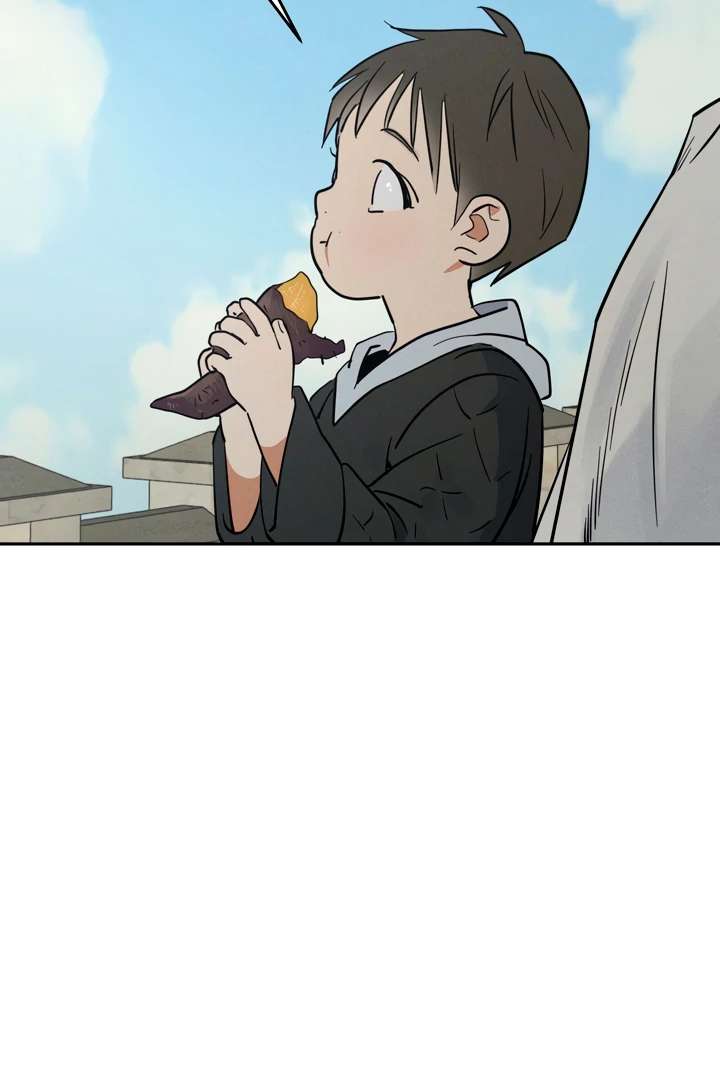 Antidote Chapter 44 page 50 - 