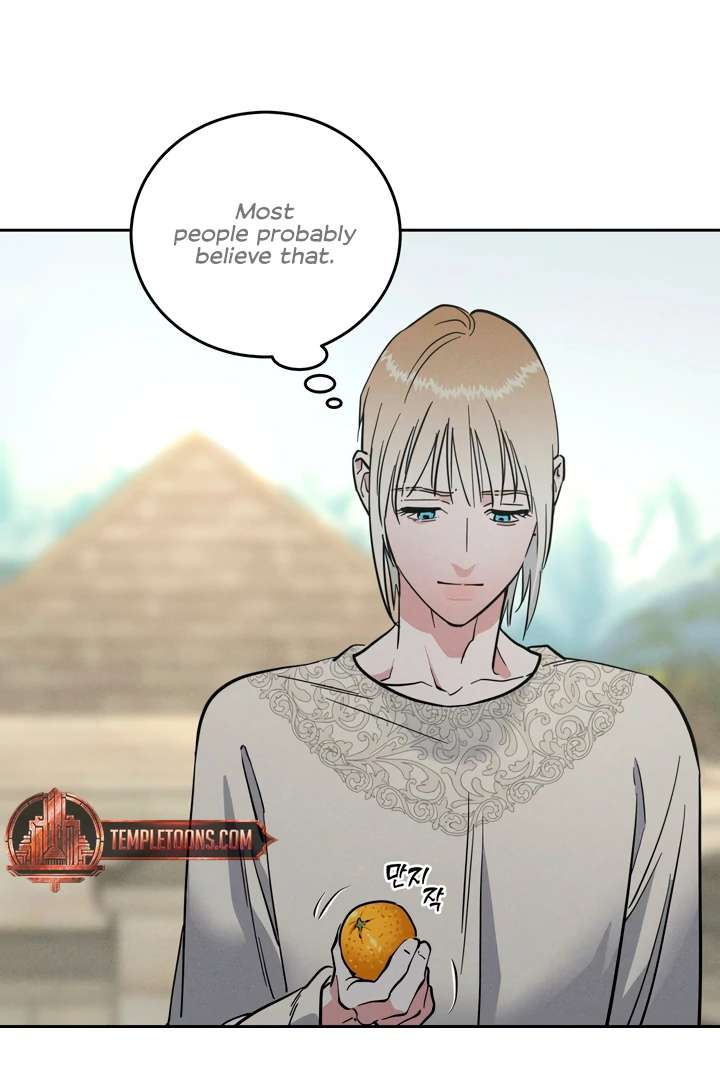 Antidote Chapter 44 page 51 - 