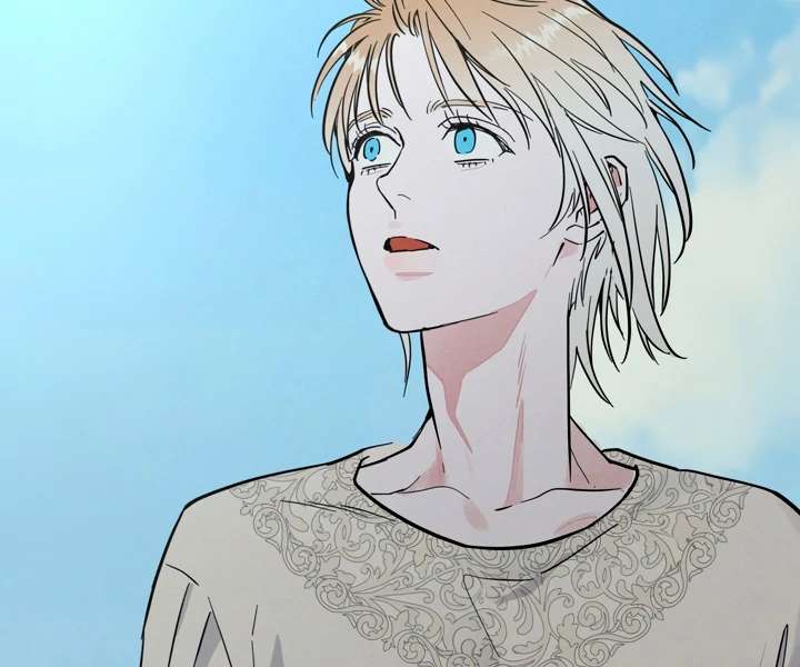 Antidote Chapter 44 page 56 - 
