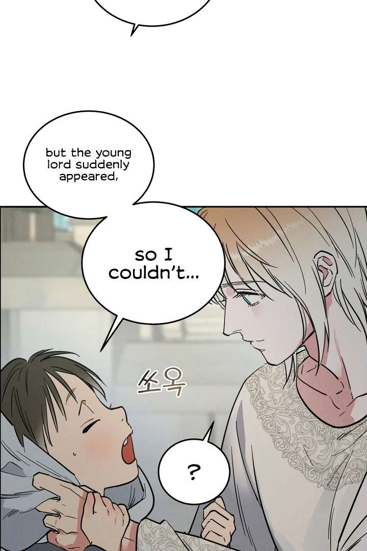 Antidote Chapter 44 page 61 - 