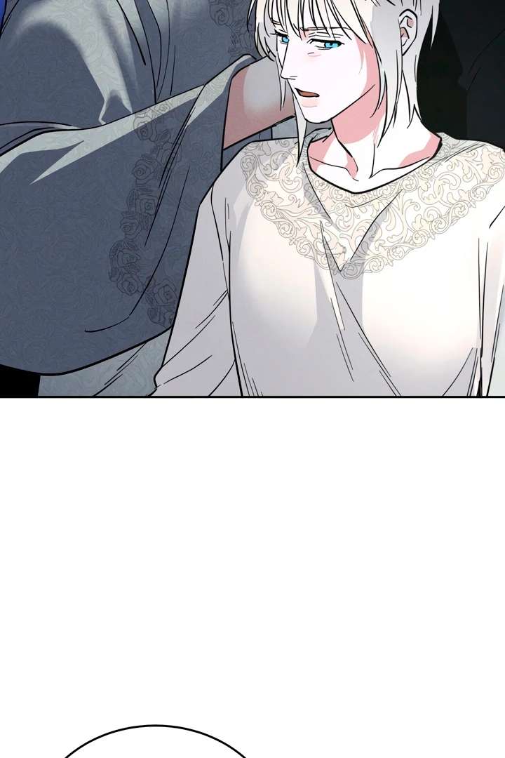 Antidote Chapter 44 page 70 - 