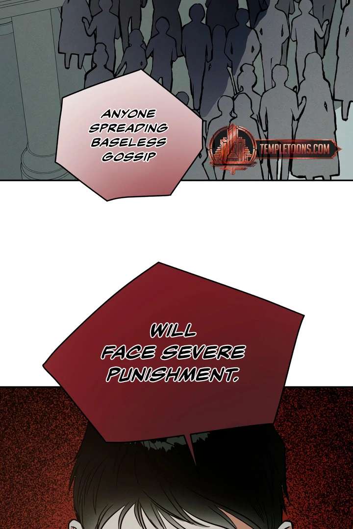 Antidote Chapter 44 page 73 - 