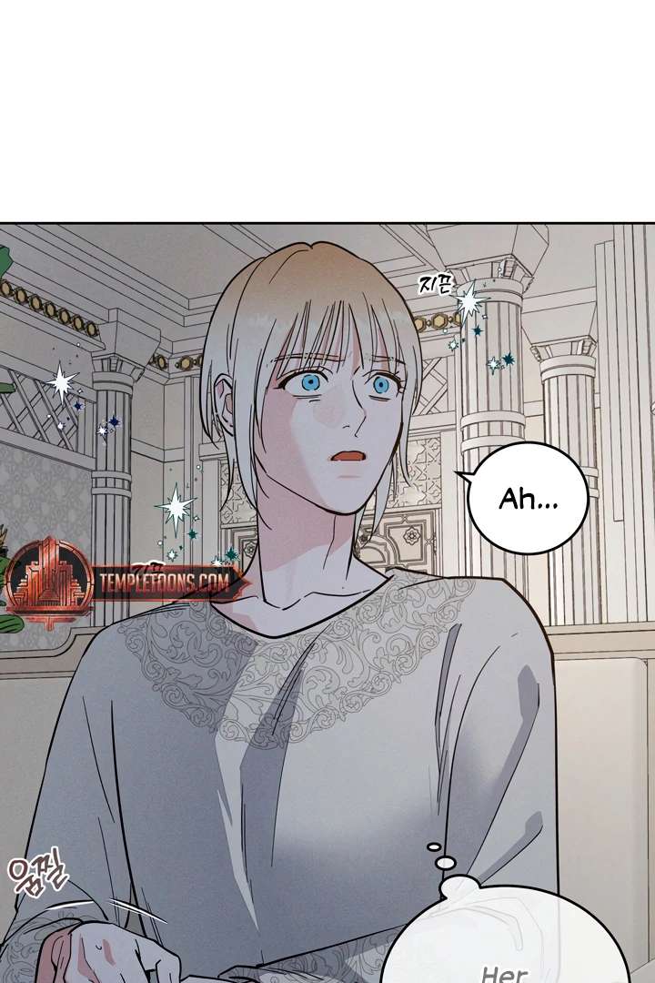Antidote Chapter 44 page 9 - 