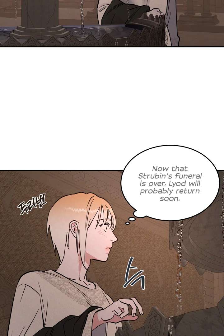 Antidote Chapter 44 page 81 - 