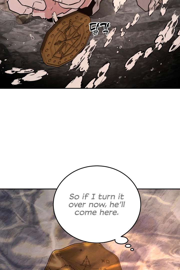 Antidote Chapter 44 page 83 - 