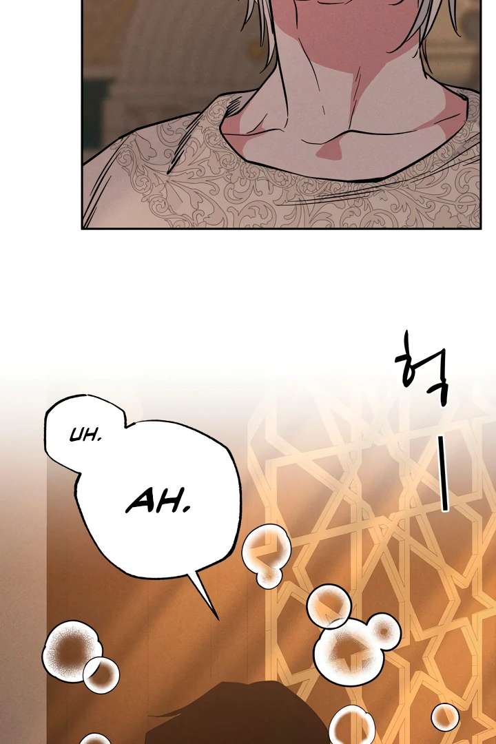 Antidote Chapter 44 page 97 - 