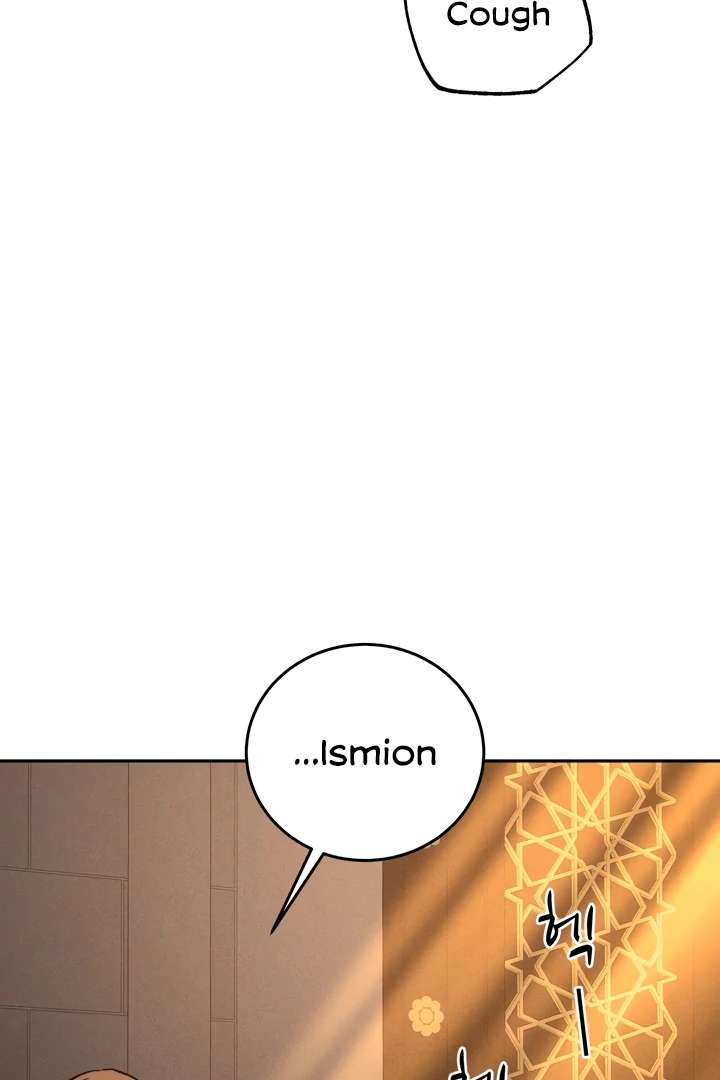 Antidote Chapter 44 page 99 - 