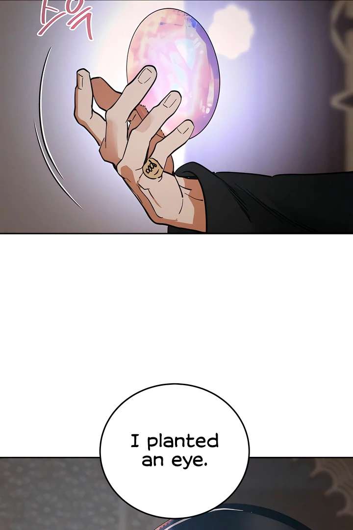 Antidote Chapter 45 page 15 - 