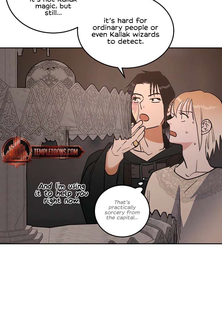 Antidote Chapter 45 page 17 - 