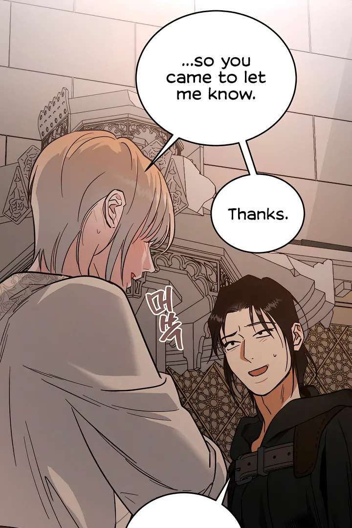 Antidote Chapter 45 page 24 - 