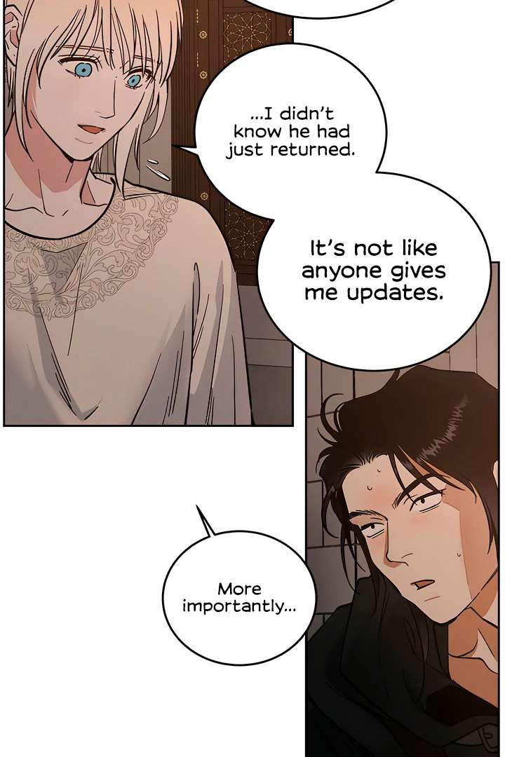 Antidote Chapter 45 page 5 - 
