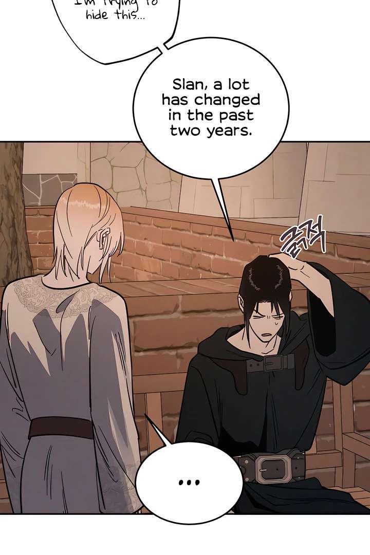 Antidote Chapter 45 page 51 - 