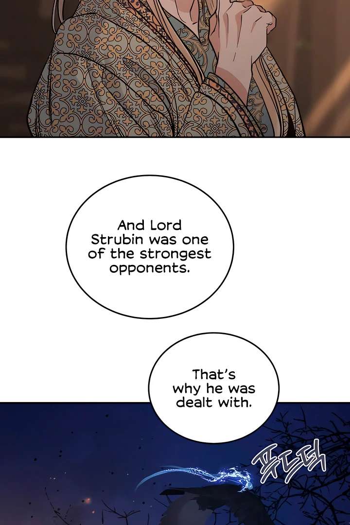 Antidote Chapter 45 page 60 - 