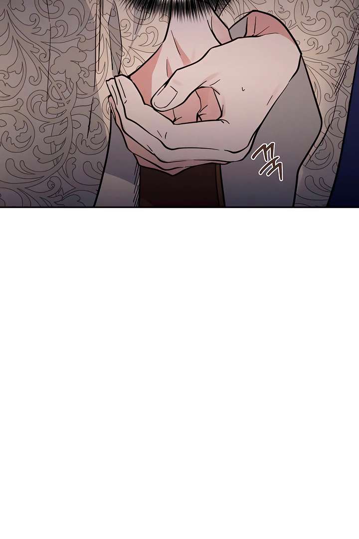 Antidote Chapter 45 page 73 - 