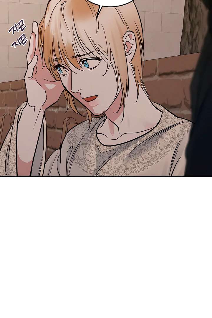 Antidote Chapter 45 page 76 - 