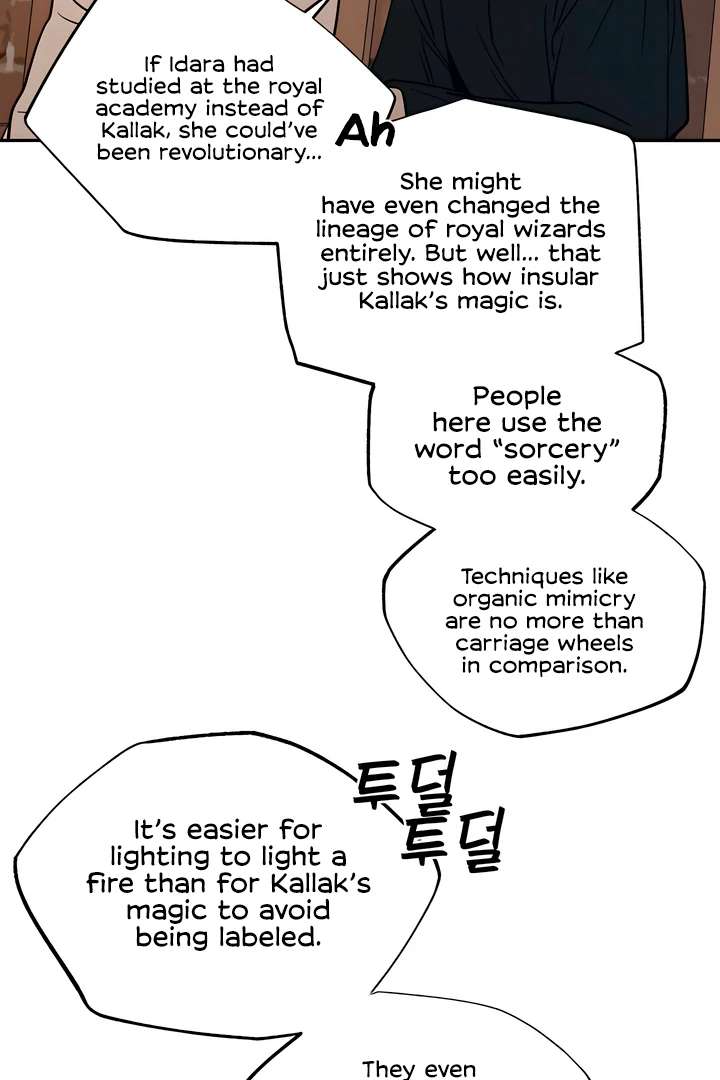 Antidote Chapter 45 page 82 - 