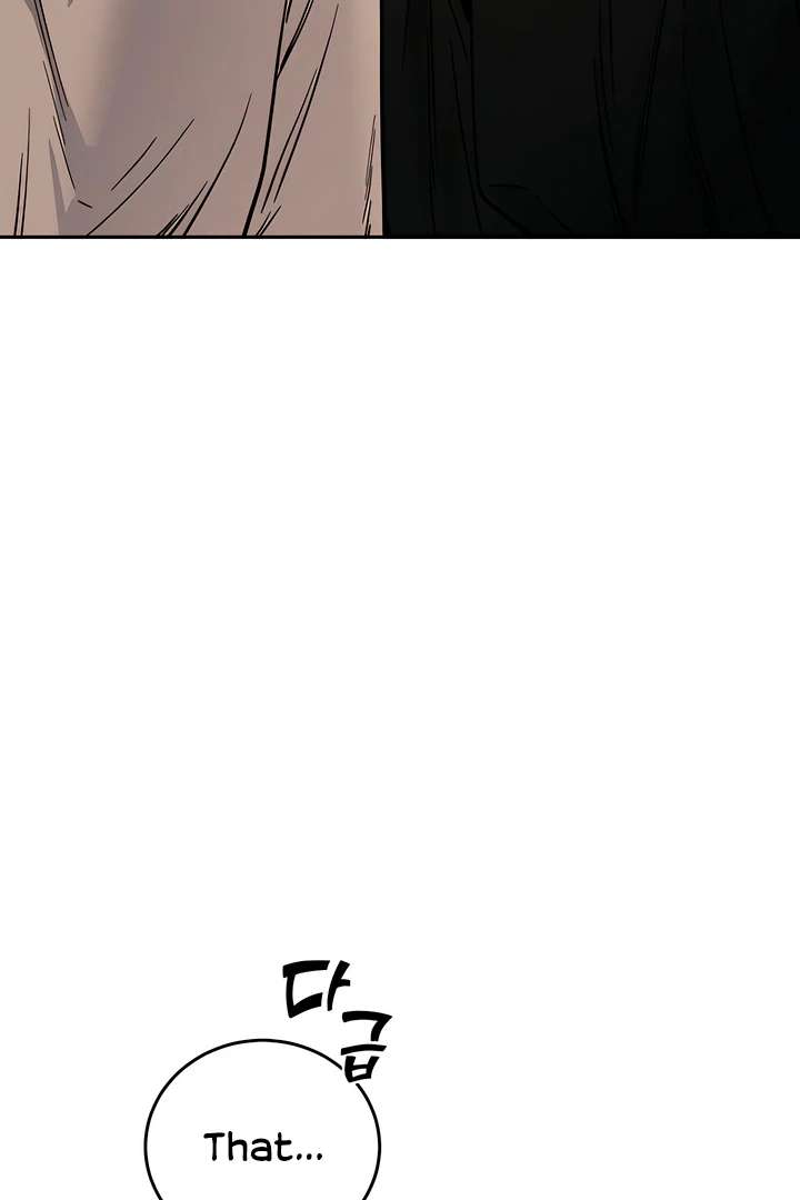 Antidote Chapter 45 page 97 - 