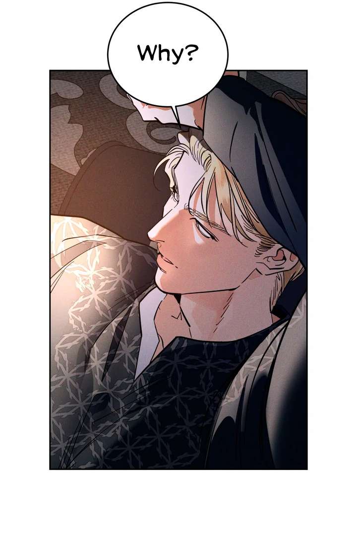 Antidote Chapter 46 page 13 - 