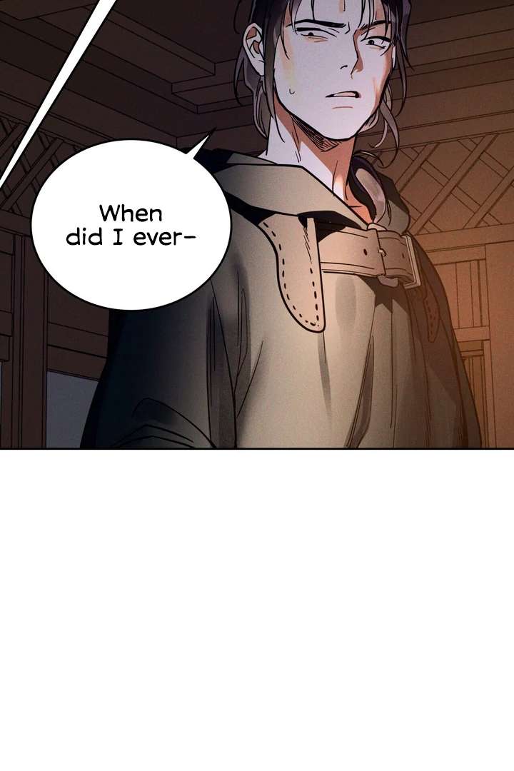 Antidote Chapter 46 page 16 - 