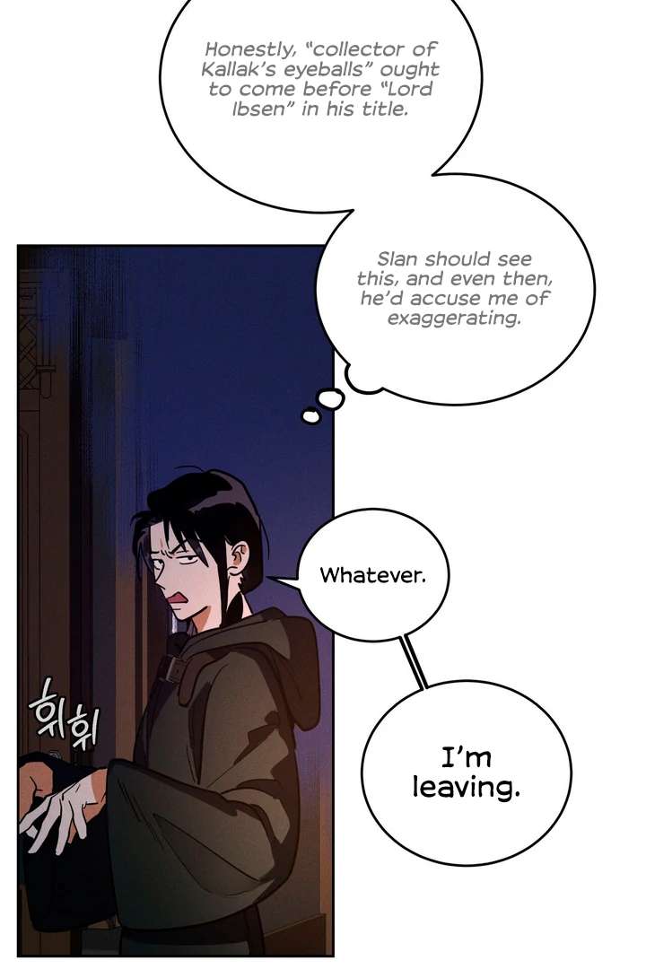 Antidote Chapter 46 page 21 - 
