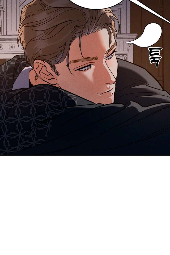Antidote Chapter 46 page 26 - 