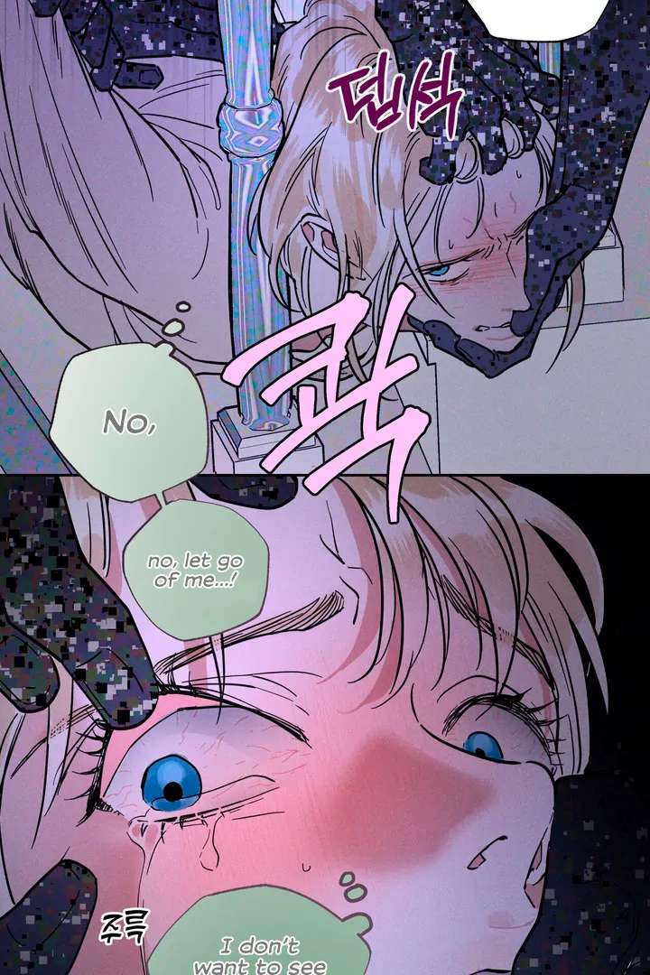 Antidote Chapter 46 page 40 - 
