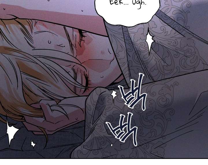 Antidote Chapter 46 page 47 - 