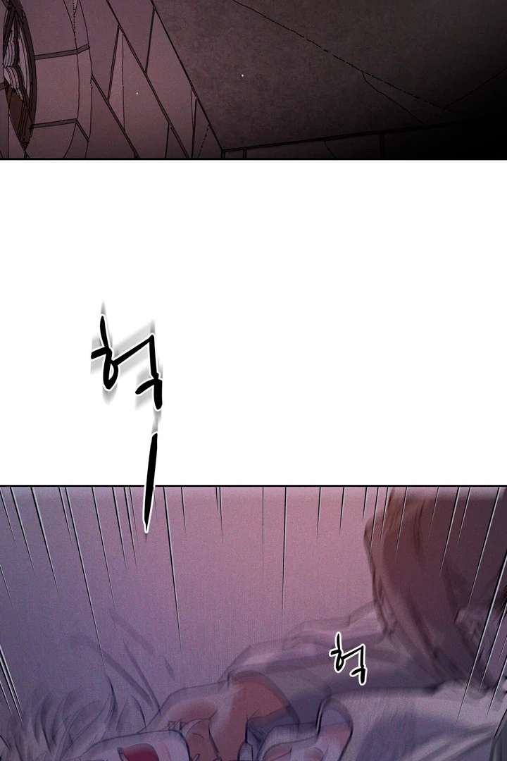 Antidote Chapter 46 page 55 - 