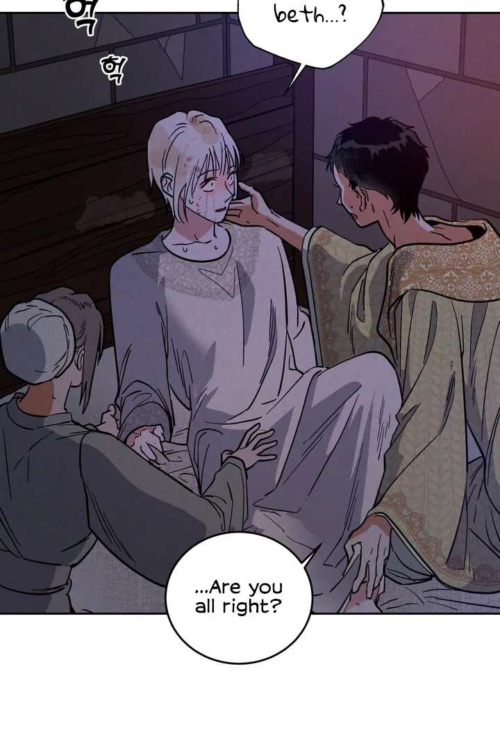 Antidote Chapter 46 page 57 - 