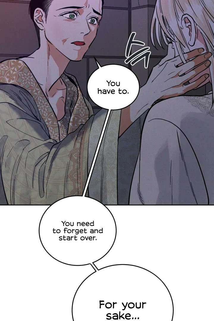 Antidote Chapter 46 page 69 - 