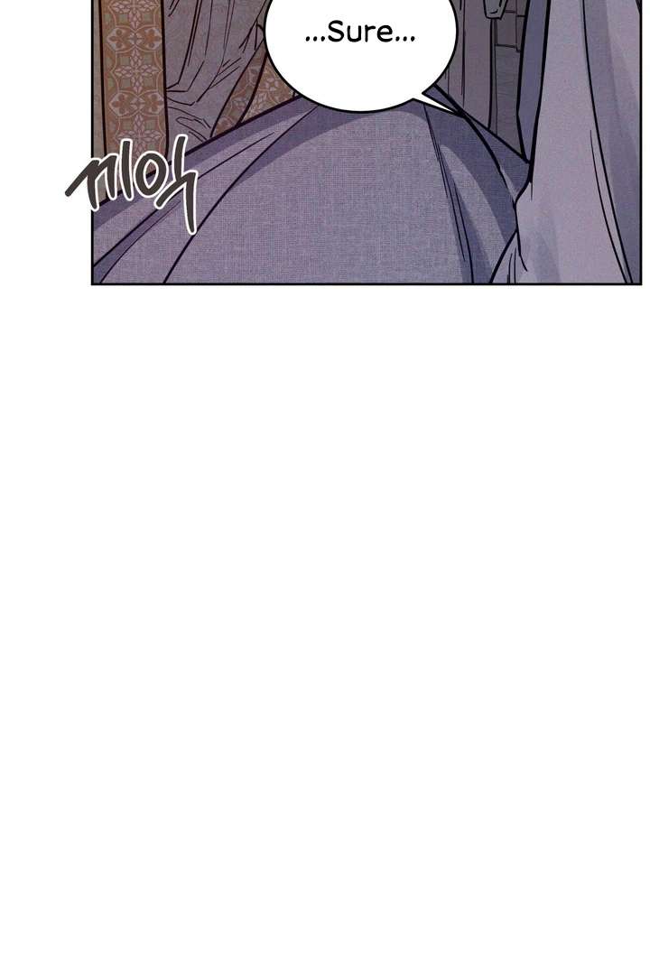 Antidote Chapter 46 page 73 - 